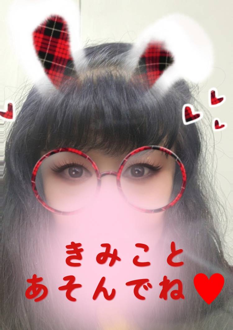 おはようございます＼(´Ｏ｀)／