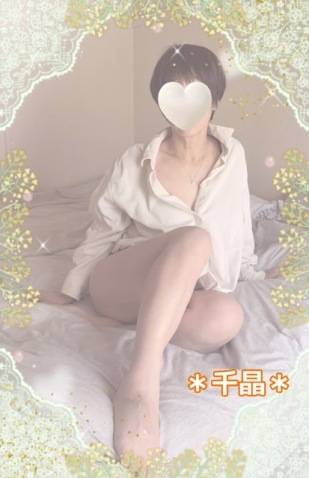こんにちは♪