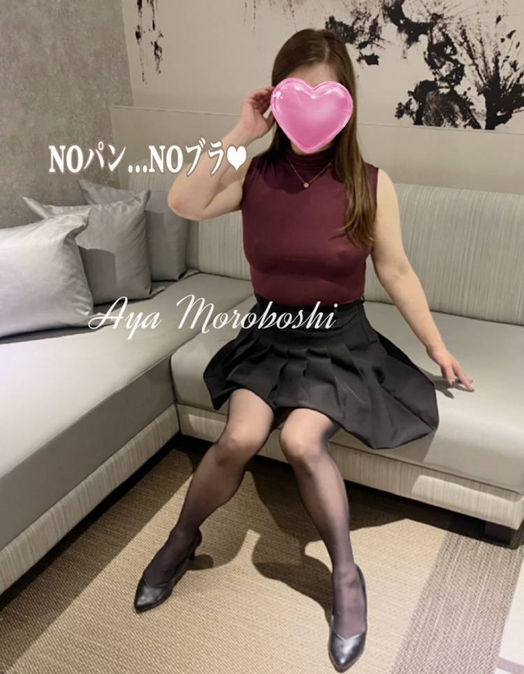 隣に...こんなOLさんが