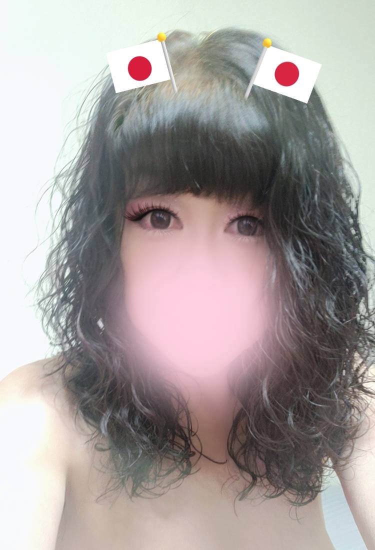 待ってます