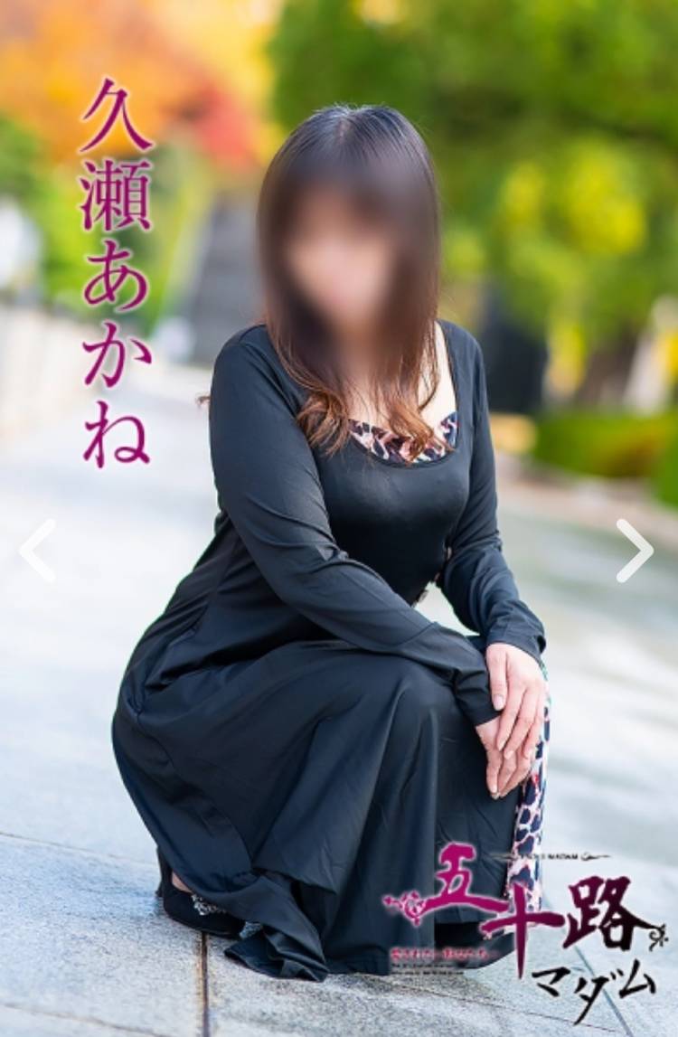 出勤しました。