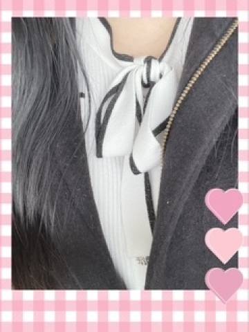 おはようございます?