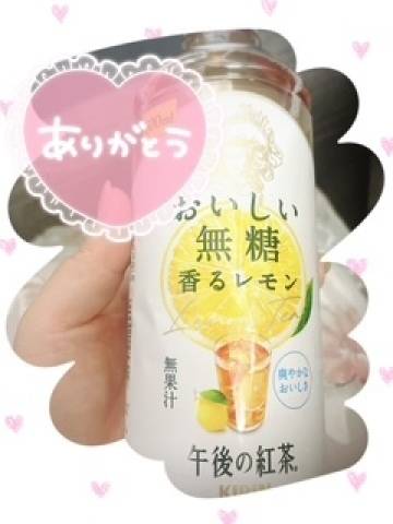 先程お会いしたお兄さまへ