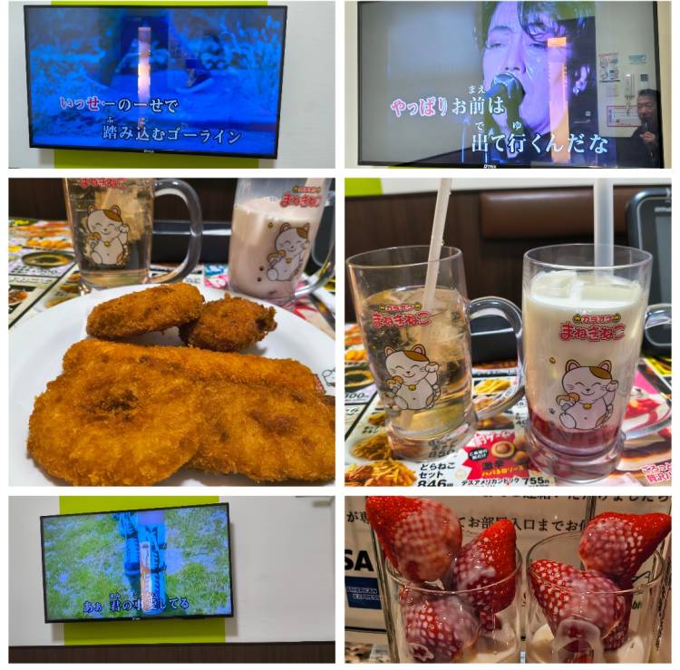 28日カラオケデート（360）Ｙ様