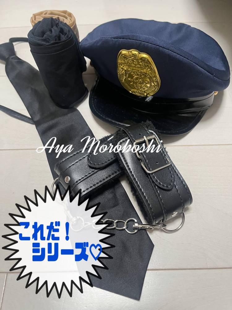 『今は...これだ！』No.2