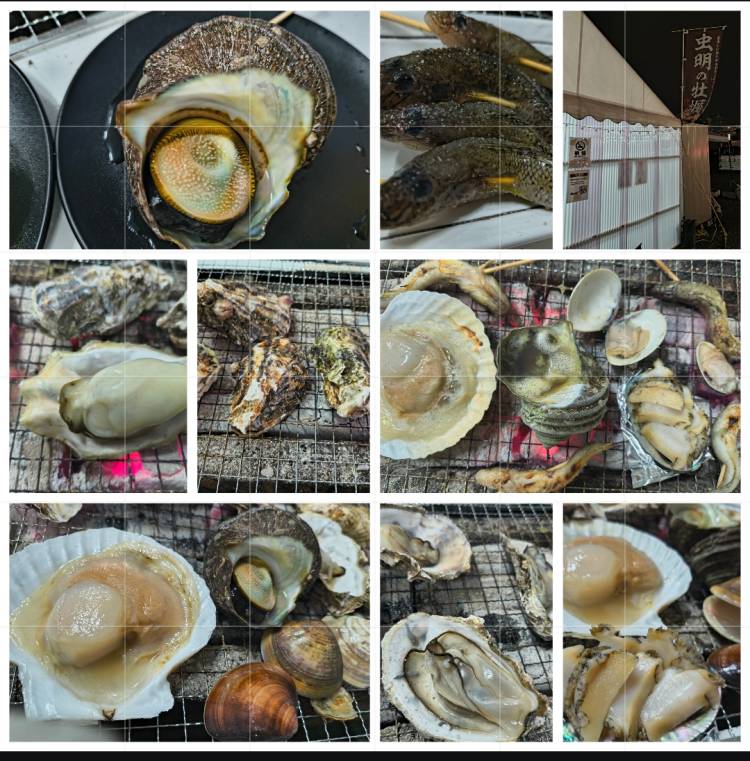 牡蠣小屋デートＹ様