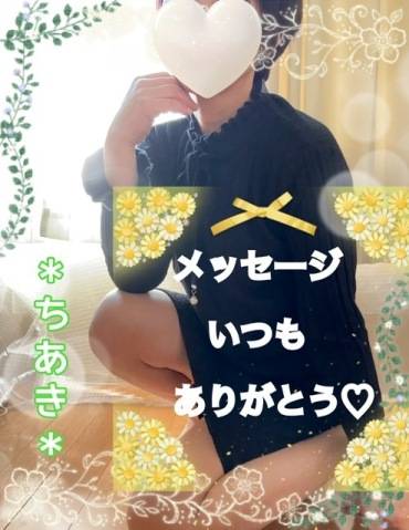 おはようございます?(?????)?