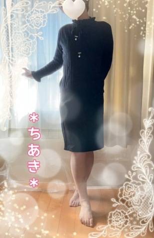 おはようございます?