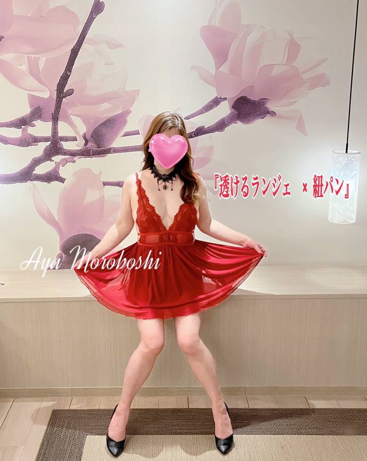 土曜日の感謝を