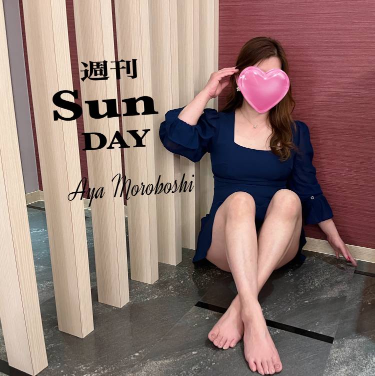 あーあ...写真がないなんて