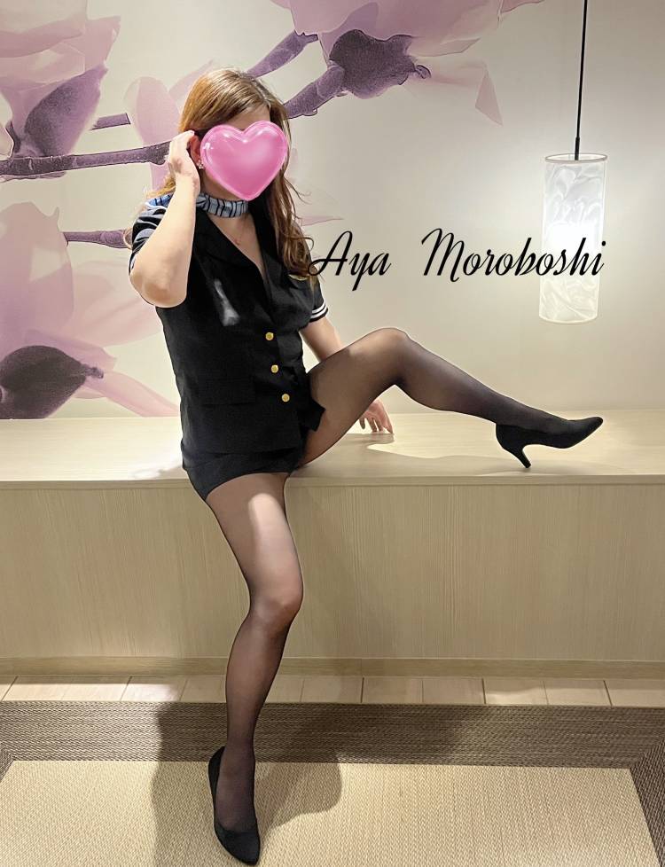朝イチの空旅かな