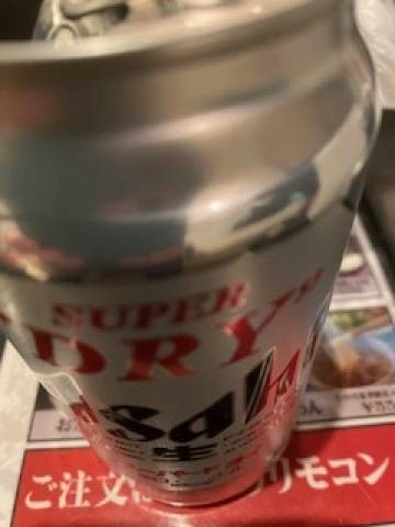 ご指名頂きました(ウィズ)Ｙ様