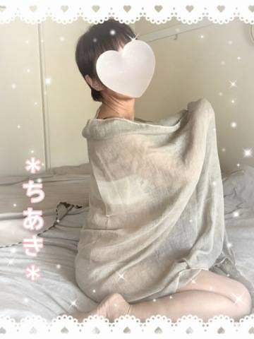 ?メッセージありがとう?