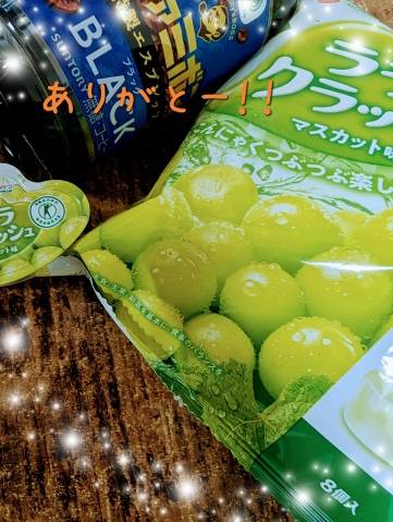 桜葉りほ（五十路マダム　愛されたい熟女たち　福山店）