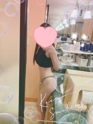 お礼！