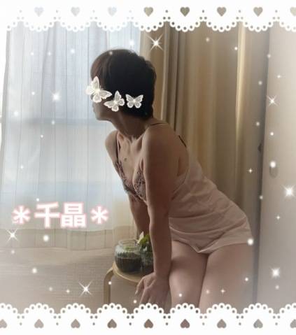 ?Hh様?