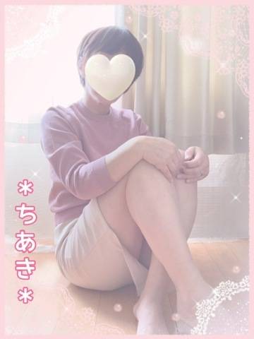 ＊こんにちは＊