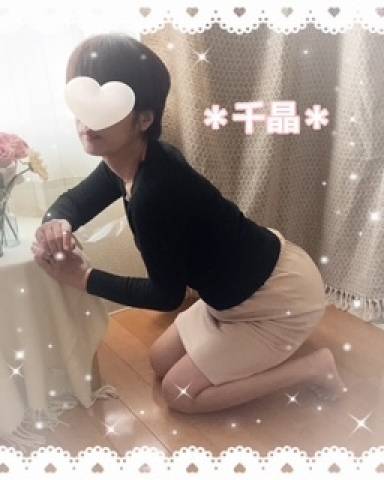 ＊御礼　8日　M様＊