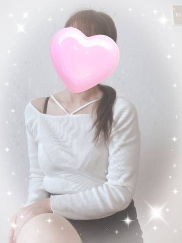 出勤中です?