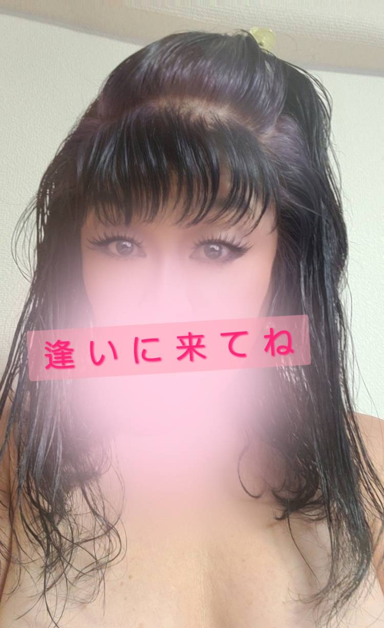 遊びに来てね