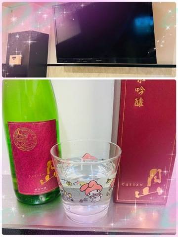 お礼！！