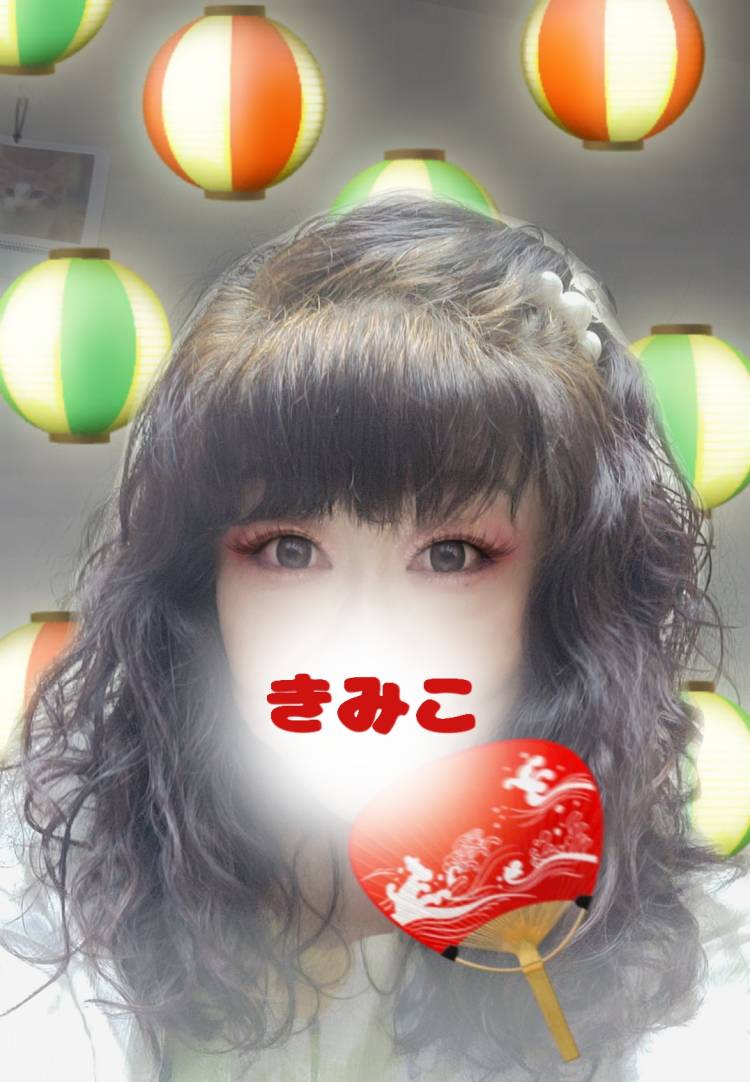 遊びに来てね