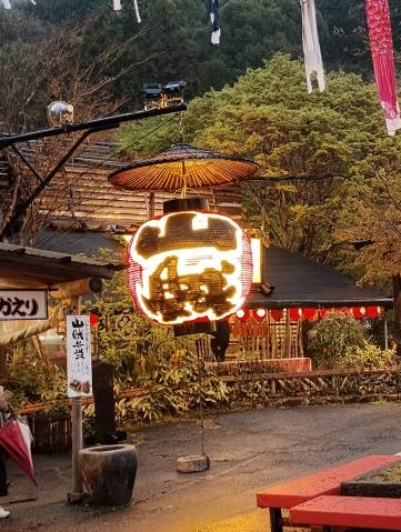 こんにちは…。