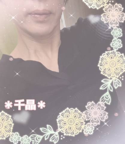 ＊ありがとうございました＊