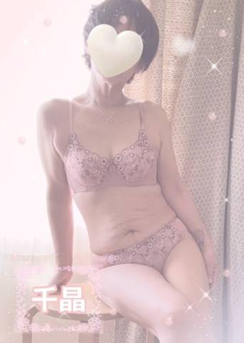 ＊お疲れ様です＊