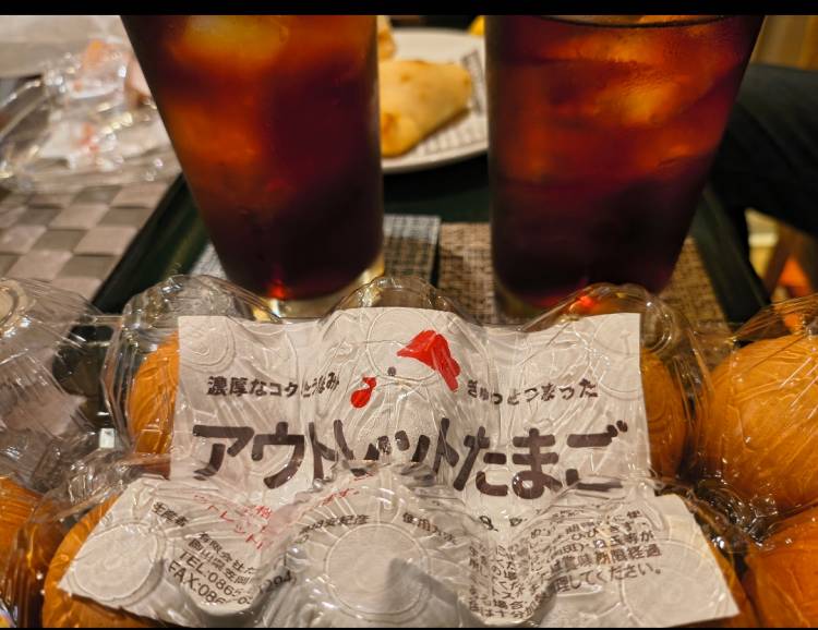 6日モスK様