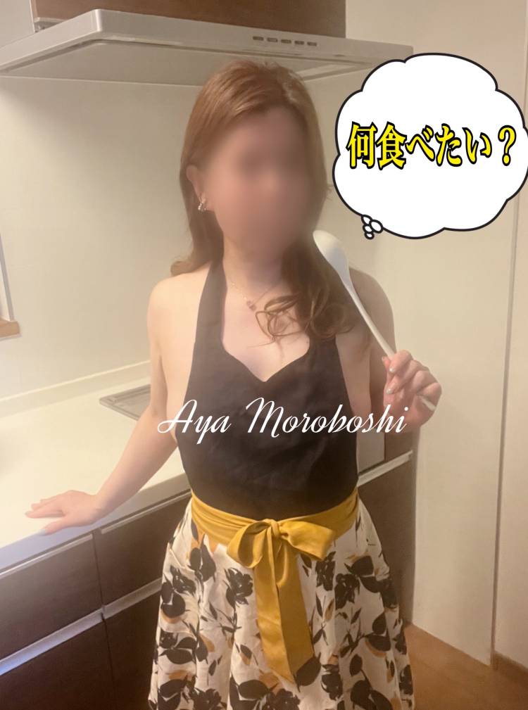 朝から...さーどうする？