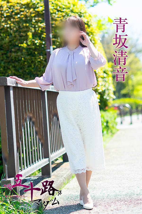 出勤予定