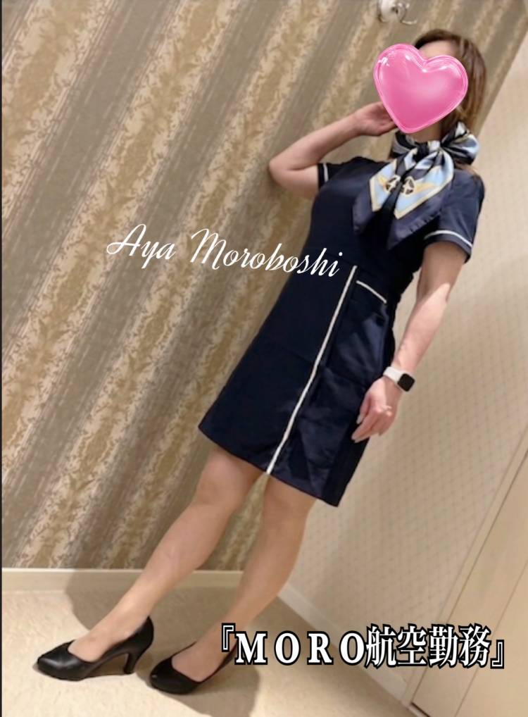 ベージュパンストで...