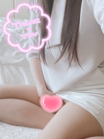 えび様へ?