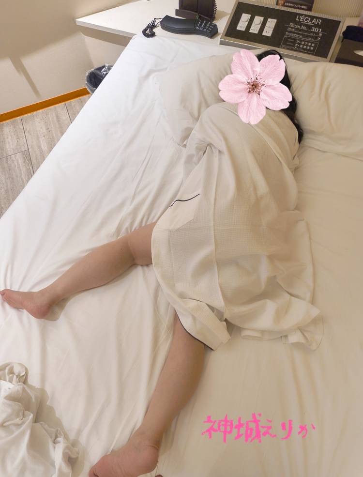 出勤しました