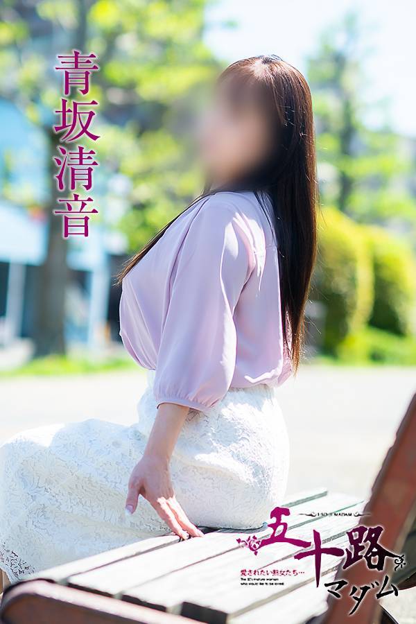 13時から出勤します