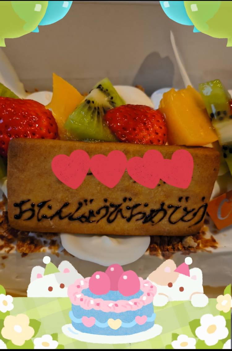 退勤します