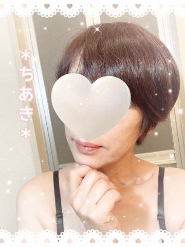 ＊おはようございます＊