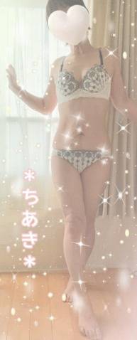＊こんばんは＊