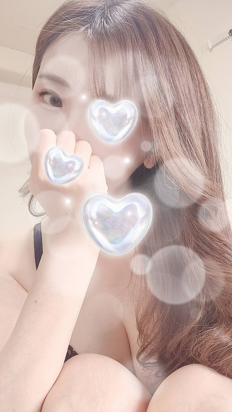 お待ちしてます?