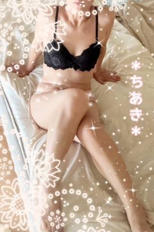 ＊退勤します＊