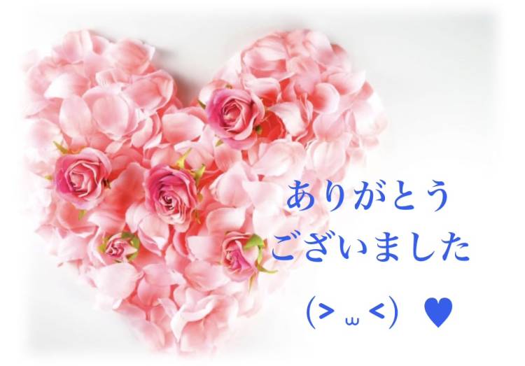 ウィズ  Mさま 