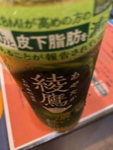 ご指名頂きましたＳ様