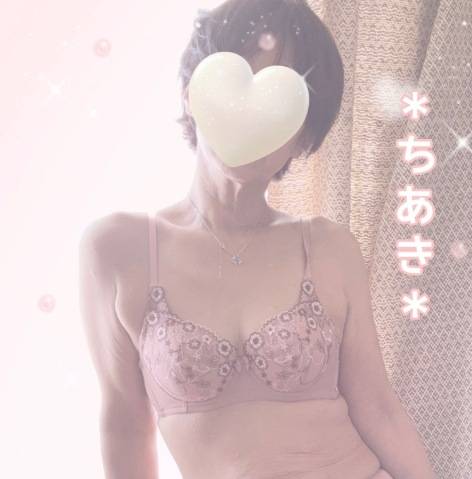 ＊お疲れ様です＊