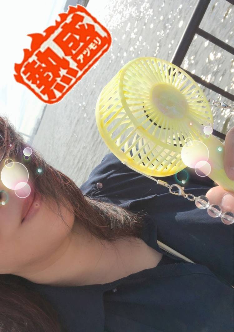 お久しぶりですっ…☆.*゜