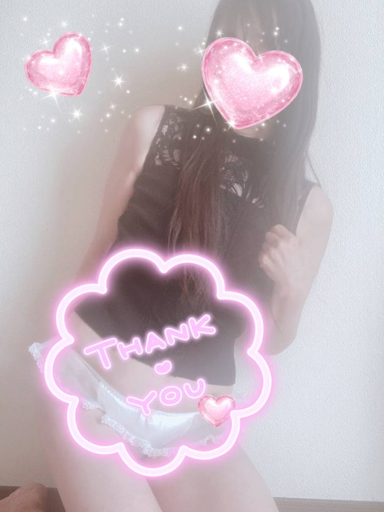 お礼です💖 