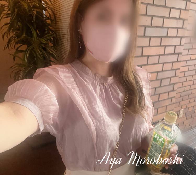 続けてます...特茶生活
