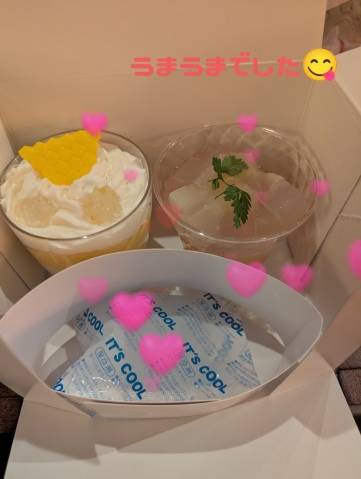アスティＳさま
