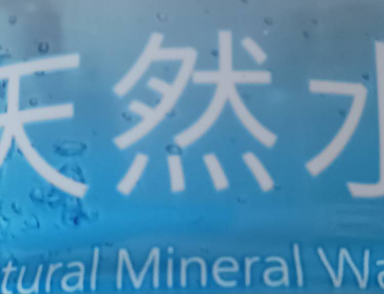 セーヌのMさま。