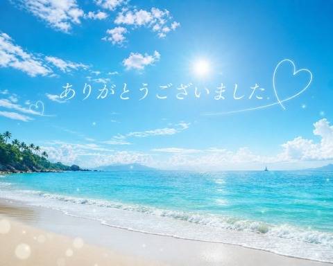 ウィズ  Kさま